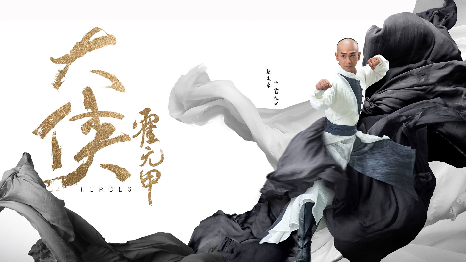 历史性碰撞:经典赛事回顾,历史性突破什么意思