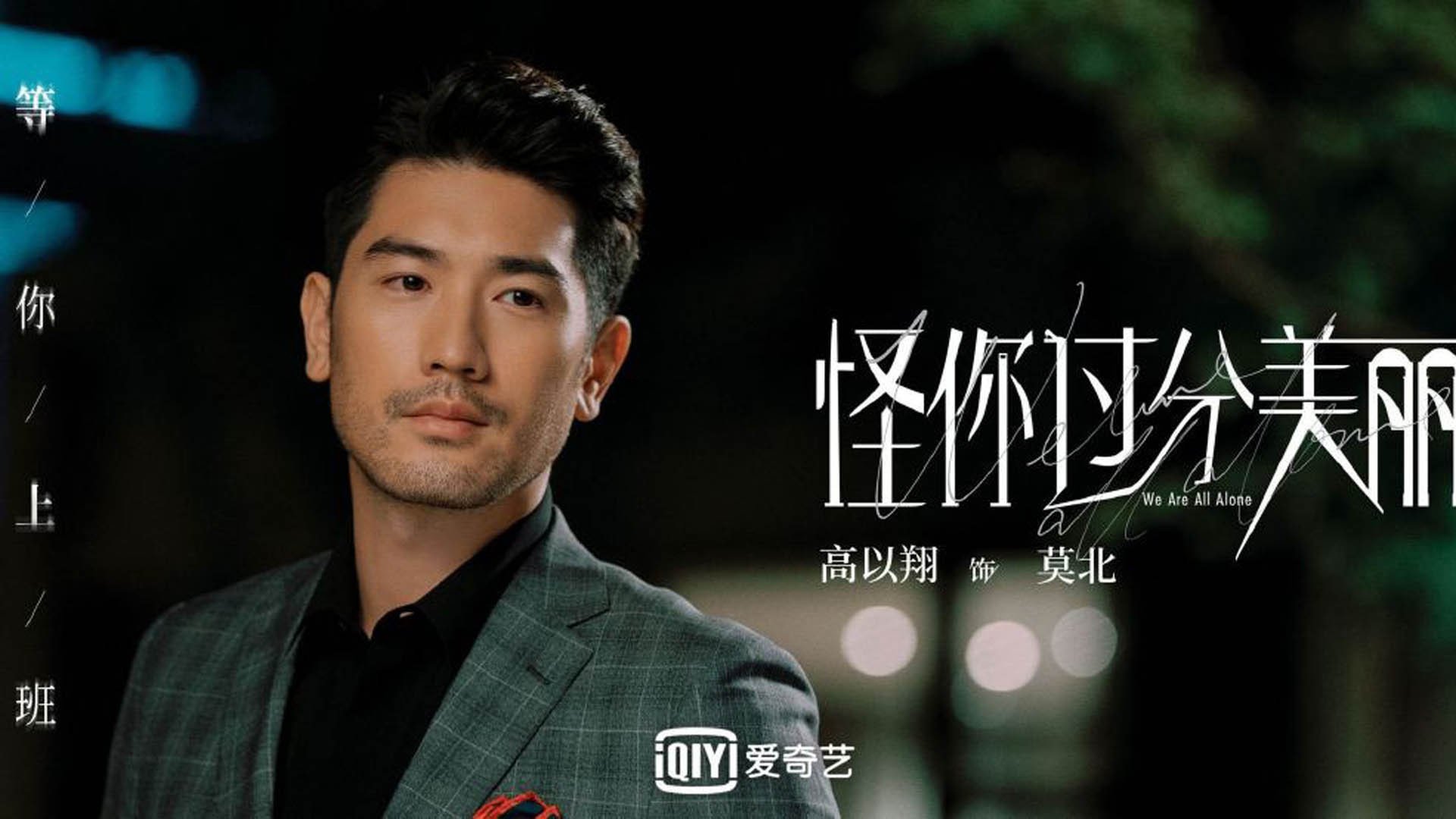 中国足球新媒体营销策略显成效,足球产品营销方案