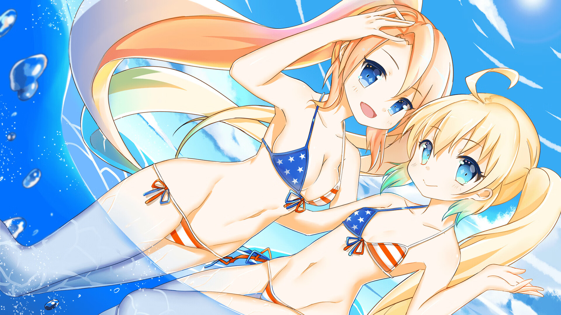 摩纳哥队士气高昂,全取三分战胜爱尔兰队,摩纳哥阵型