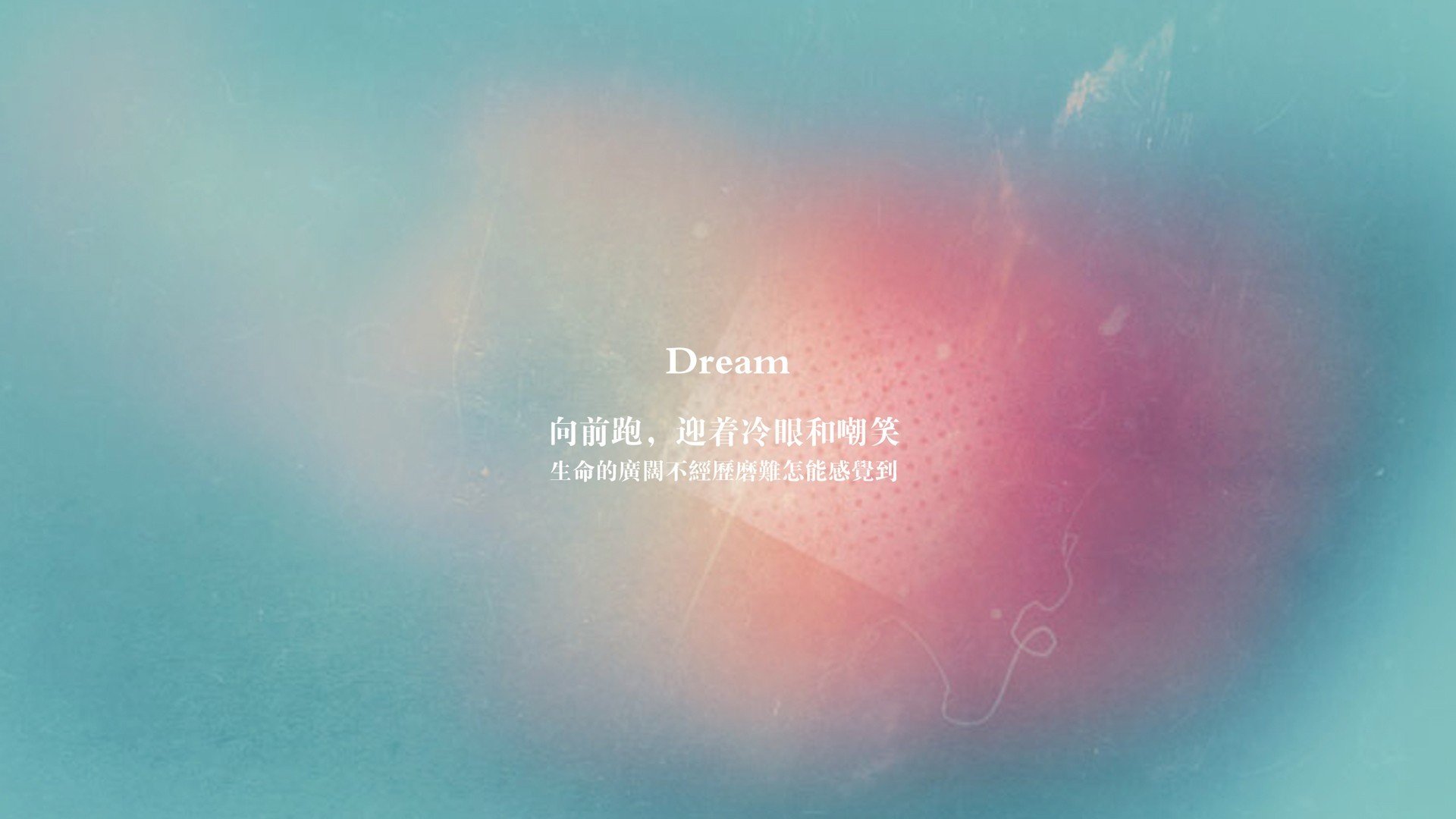 篮球运动员竞技心理训练课程开发，篮球心理训练方法