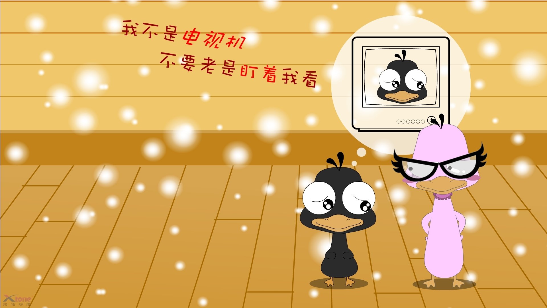 “萨尔·巴赫的领袖魅力,南非羚羊队乘风破浪”