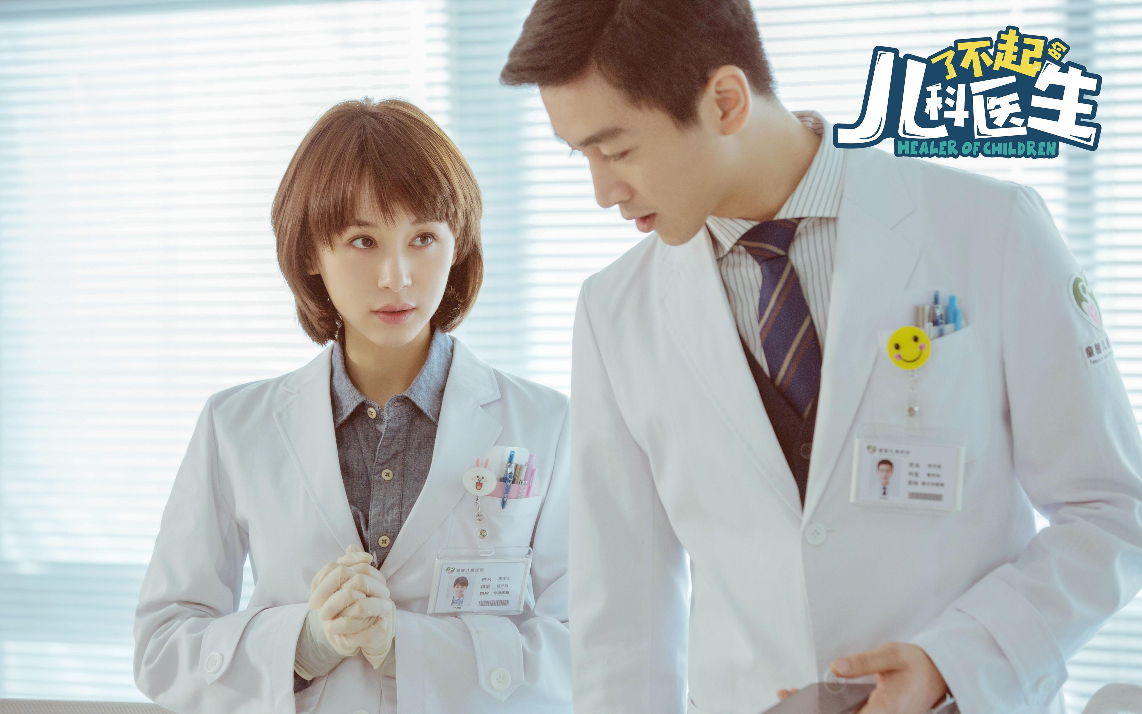 世界杯亚洲预选赛中国队面临艰难考验，世界杯亚洲区预选赛中国队赛程直播