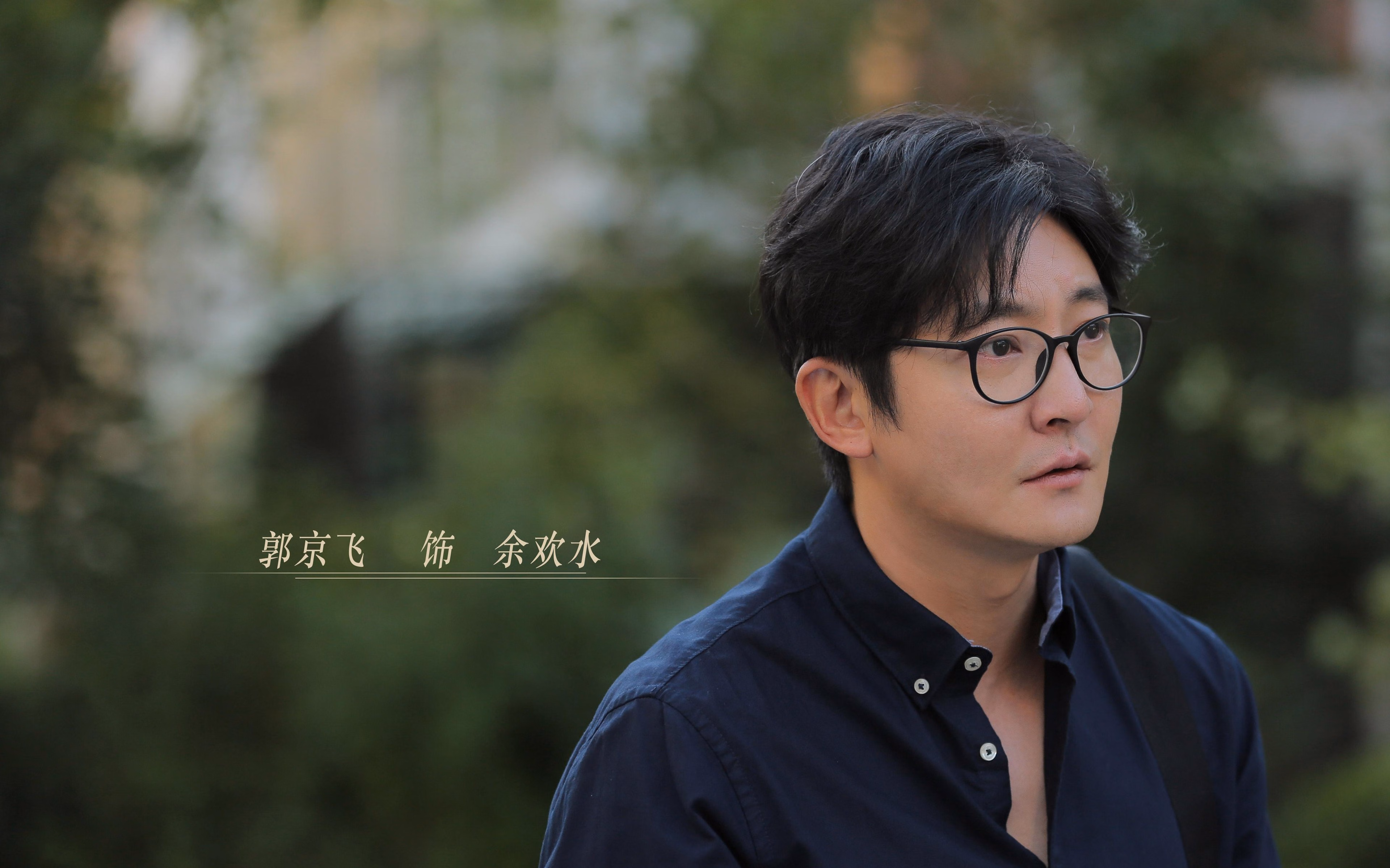 尼尔·巴特尔的防守覆盖与精准判断,成为袋鼠队战术基础,巴特尔单防奥尼尔